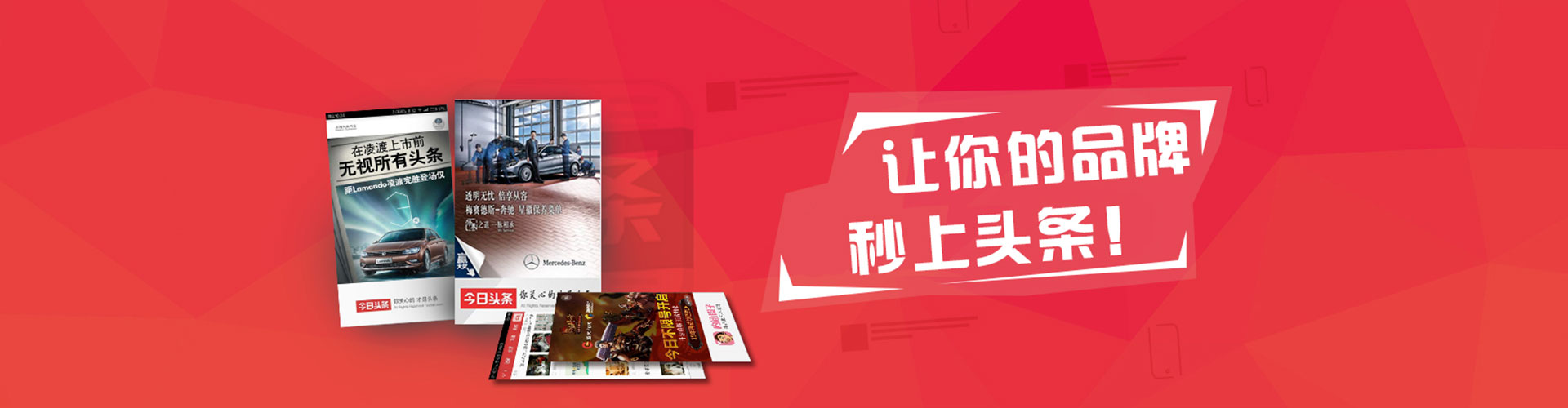 桐柏百度推广费用