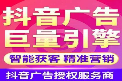 百度广告推广实战经验分享