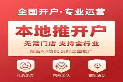 信息流大师在内容创作中的运用案例